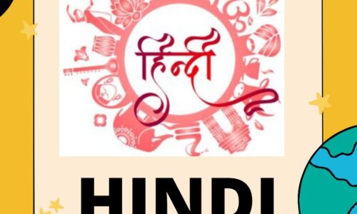Hindi For Secondary