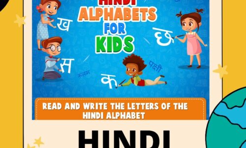 Hindi For Preschoolers