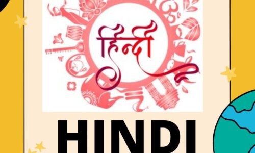 Hindi Learning For Adults
